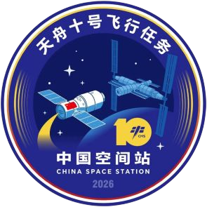 Tianzhou 10