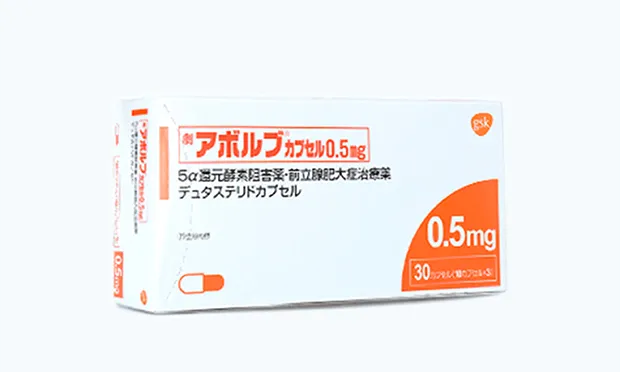 Dutasteride