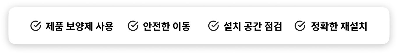 notion image