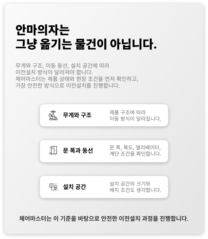 notion image