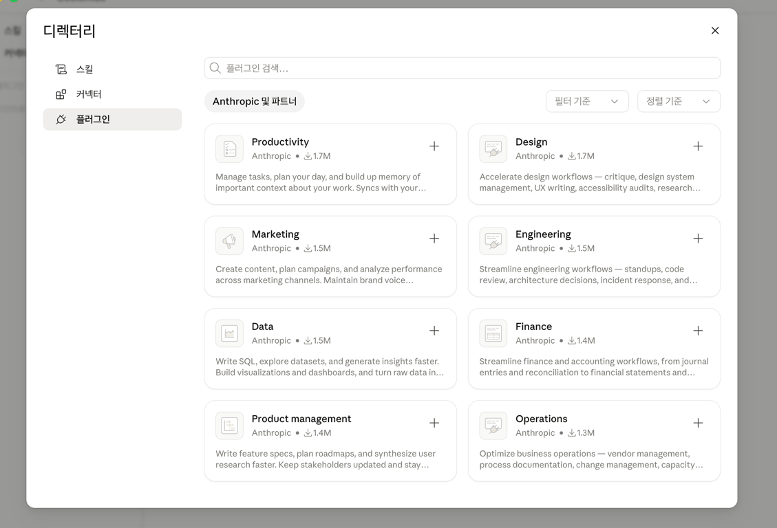 notion image