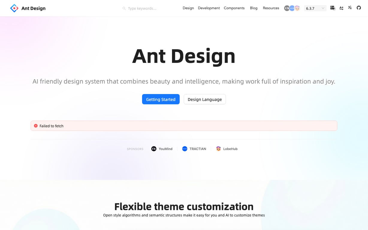 출처: Ant Design