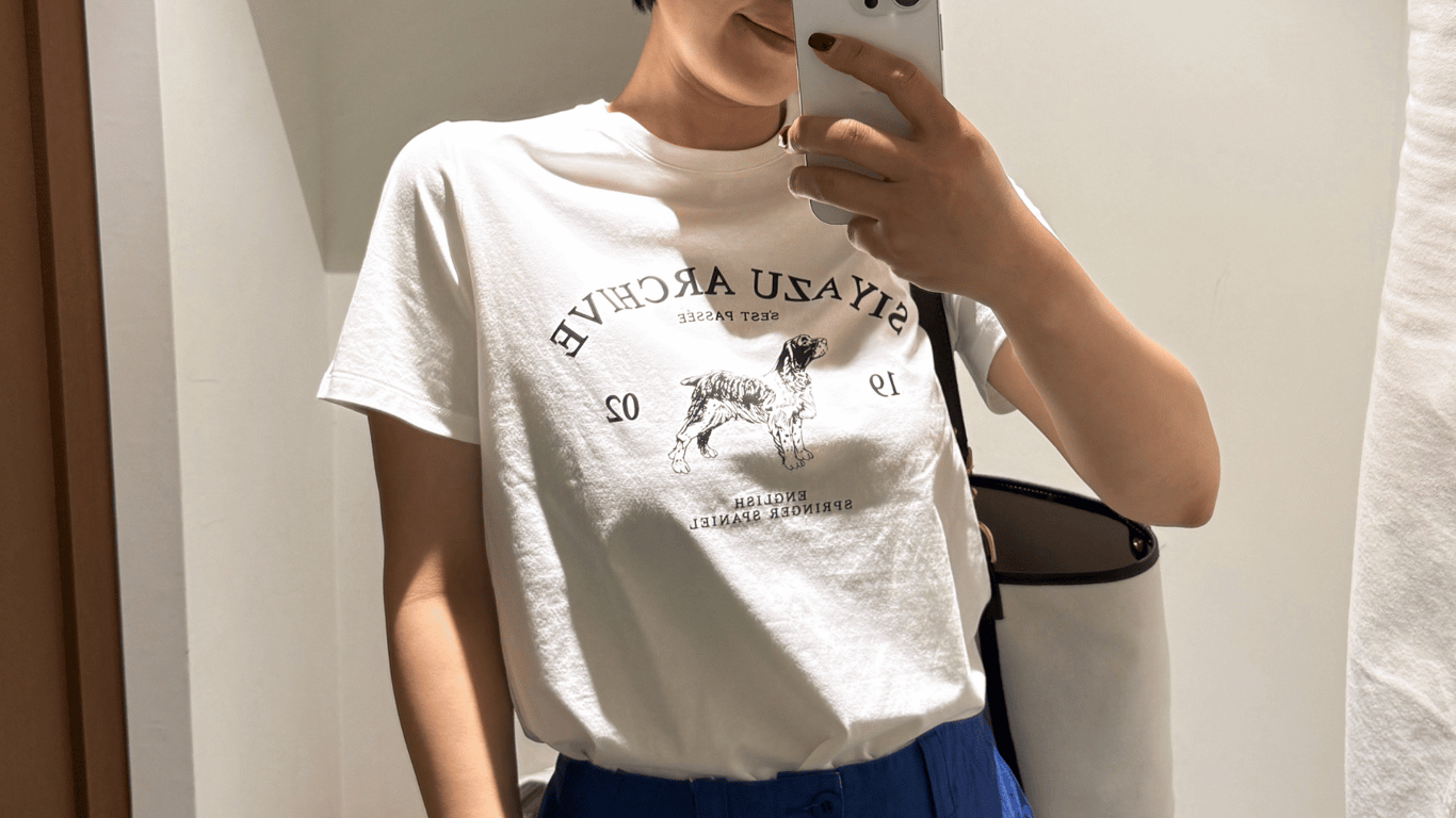 아카이브 하운드 프린팅 반팔티