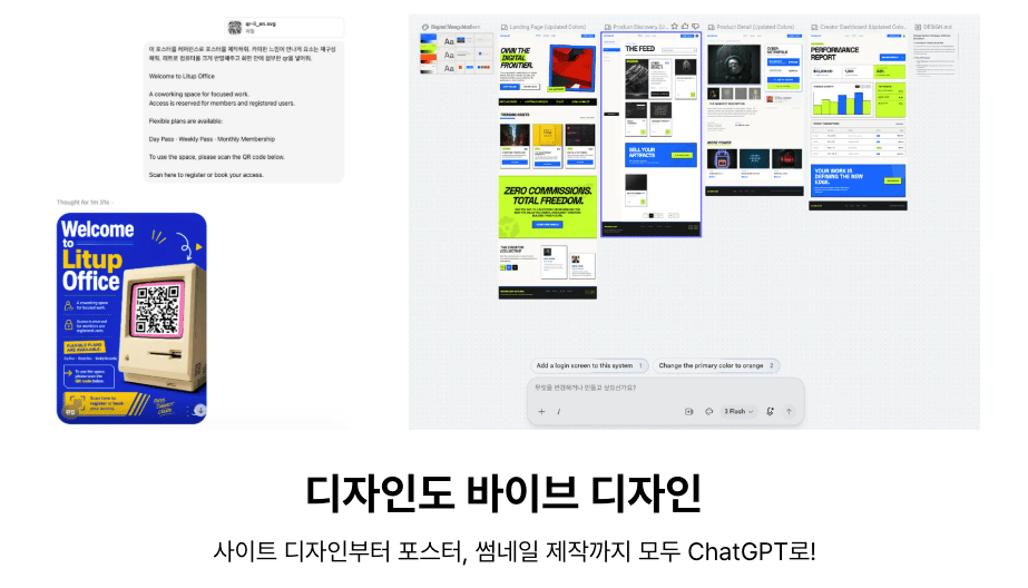 notion image