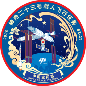 Shenzhou 23