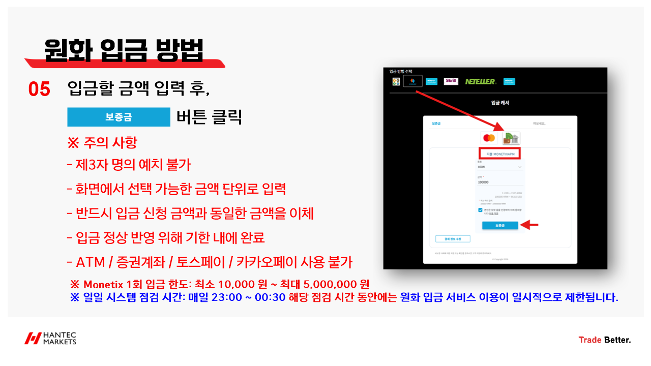 notion image