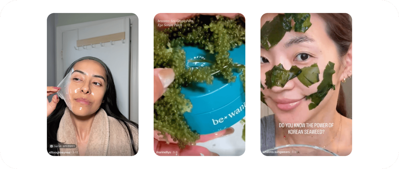 출처: Tiktok @alltooglowyvee / @_marinellys / @whatms.sungwears