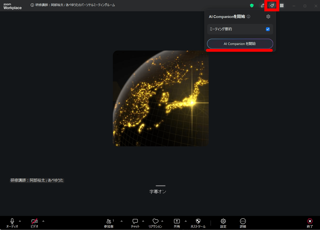 notion image