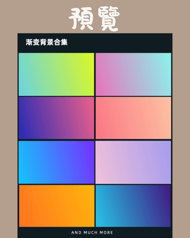 notion image