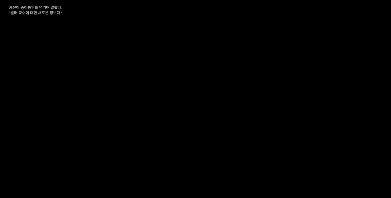 notion image