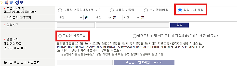 notion image