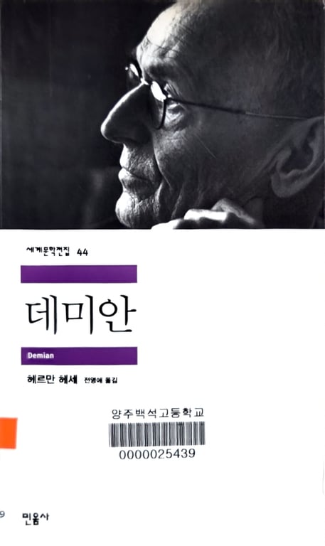 notion image