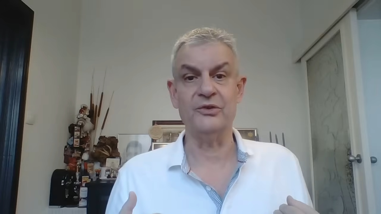 Narcissism: You as Bad, Internal Object
