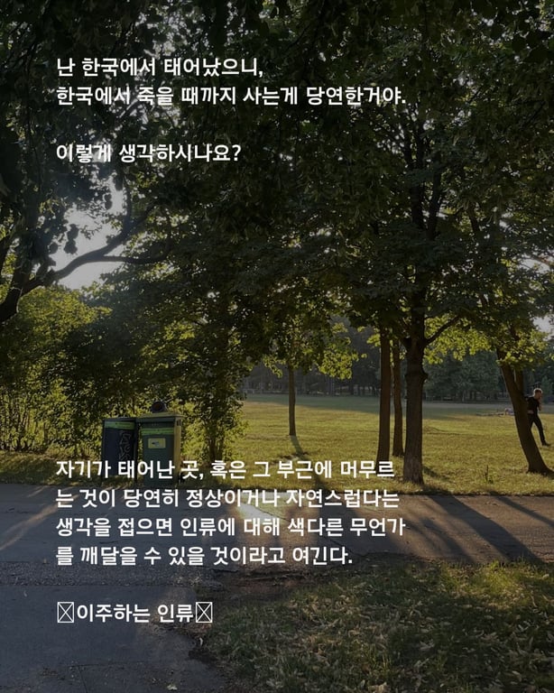 notion image
