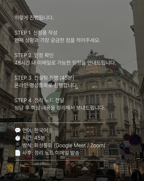 notion image