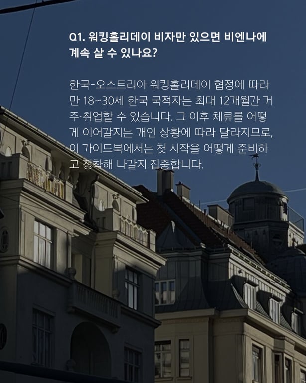 notion image