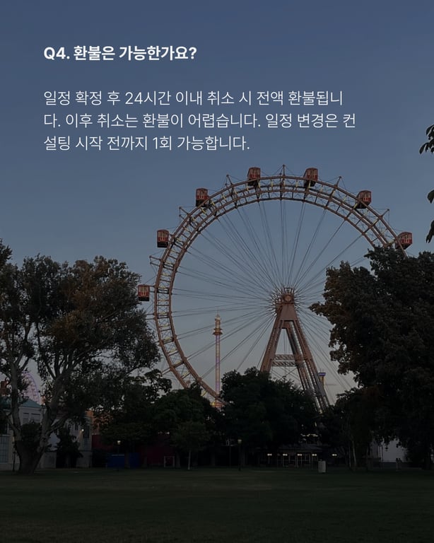 notion image