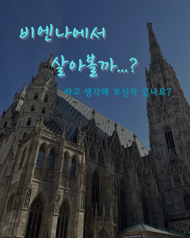전자책 신청하기