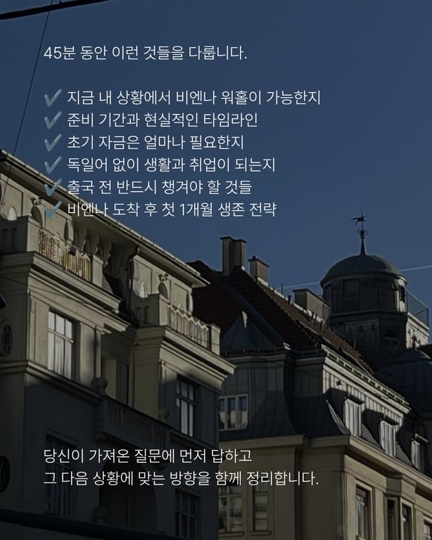 notion image
