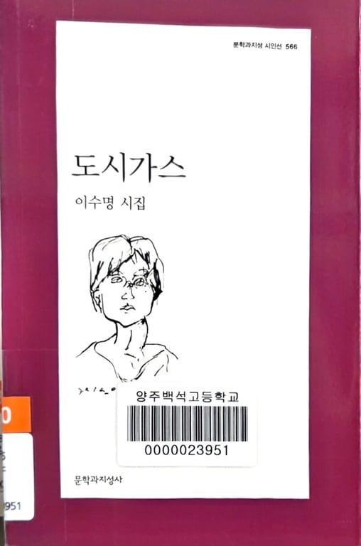 notion image