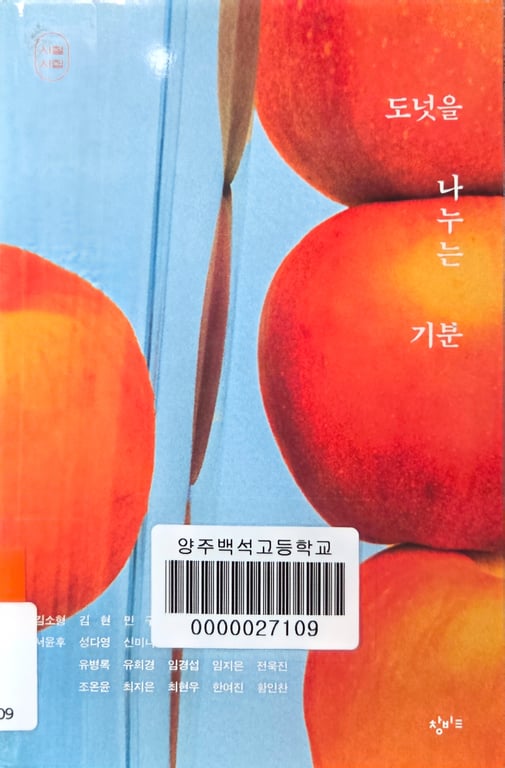 notion image