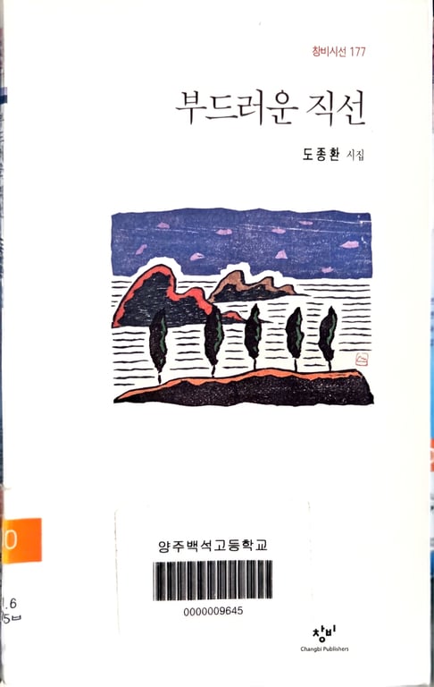 notion image