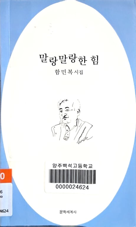 notion image