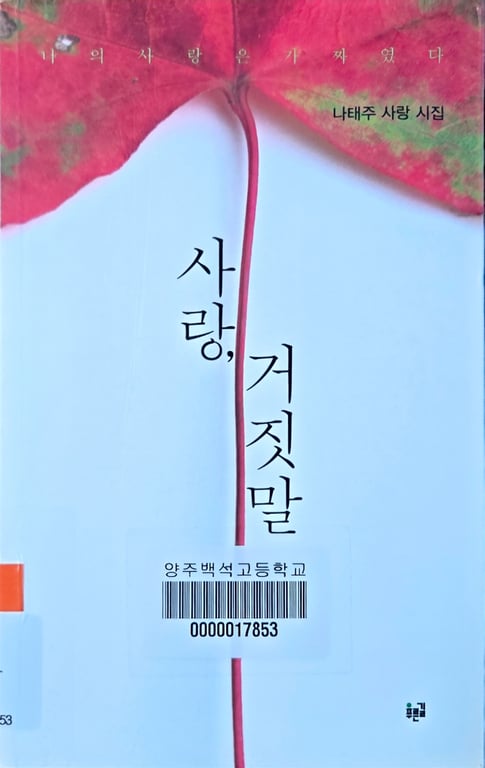 notion image