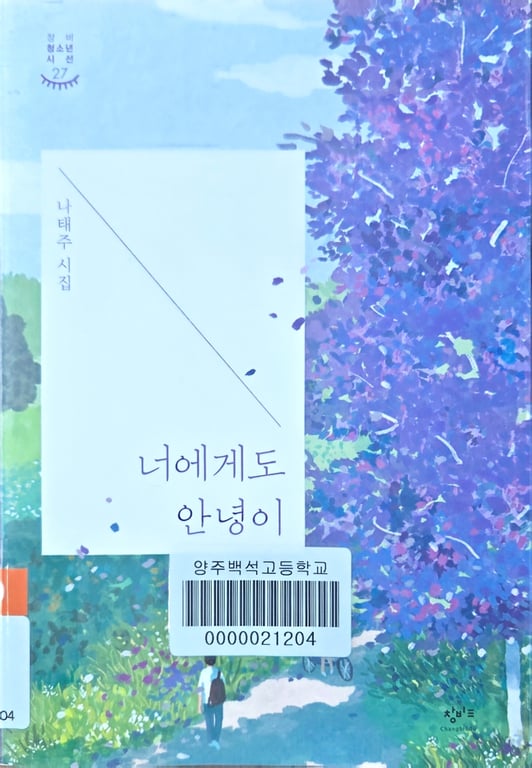 notion image