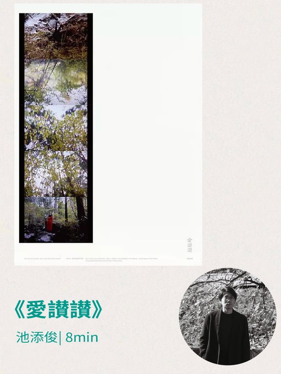 notion image
