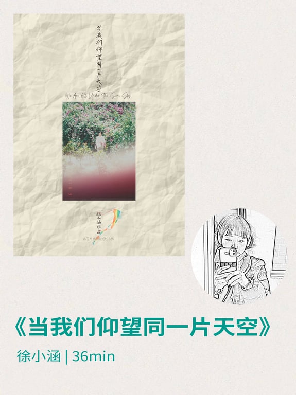 notion image