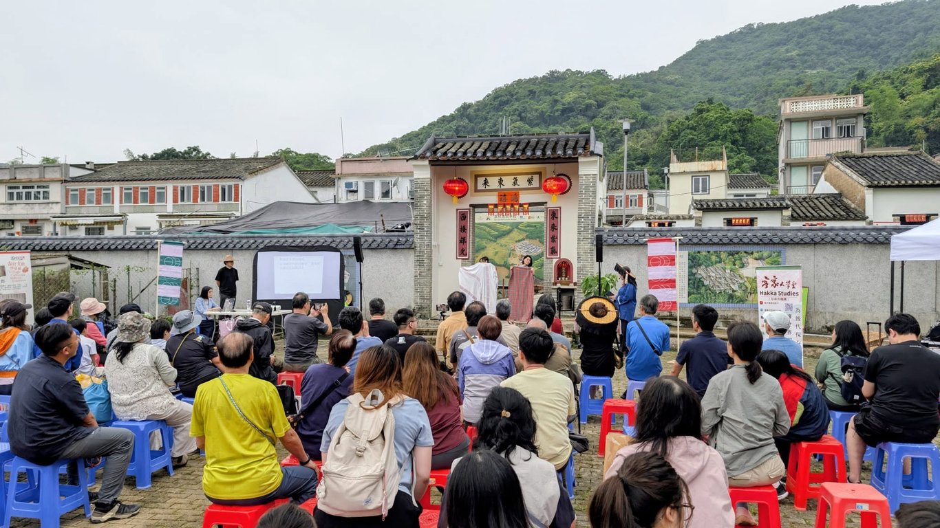 【香港國際工作營2026】村落文化與藝術節（2026年10月21-28日） 