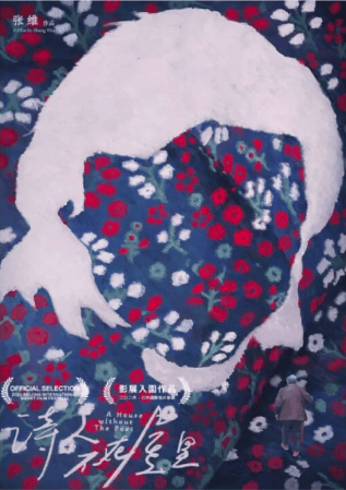notion image