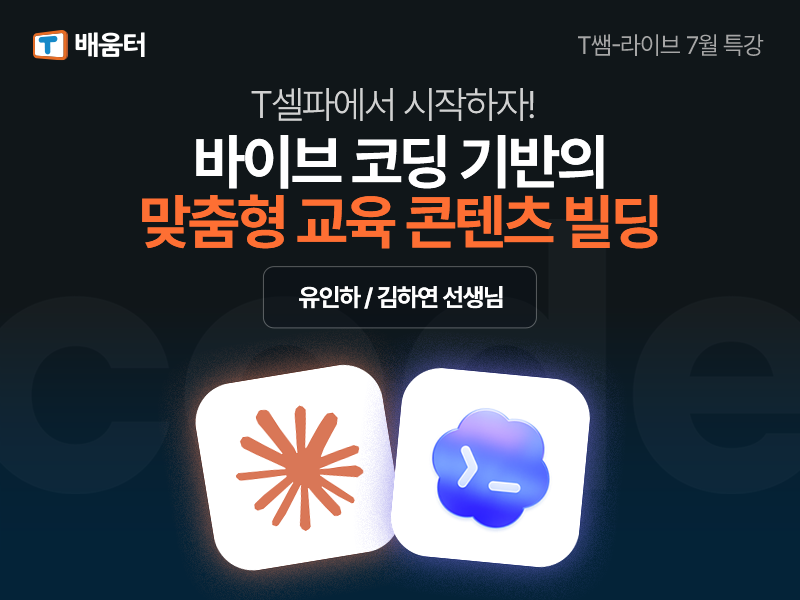 notion image
