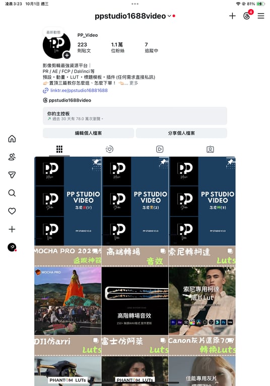 notion image