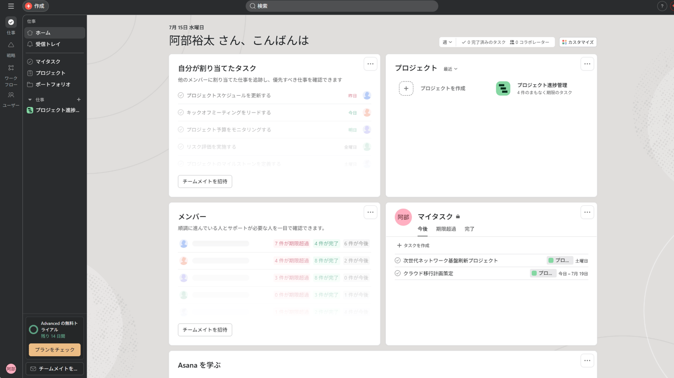 notion image