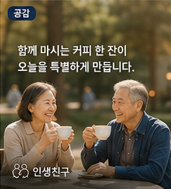 notion image