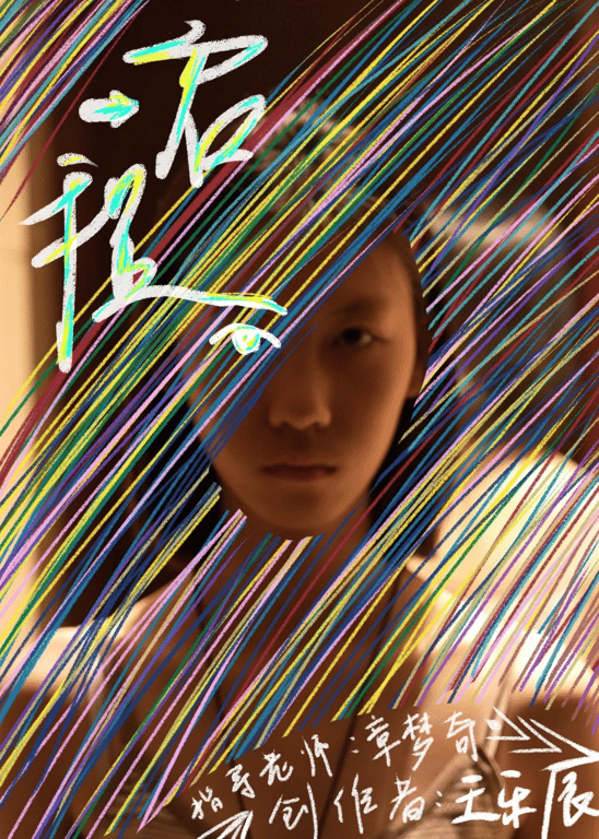 notion image
