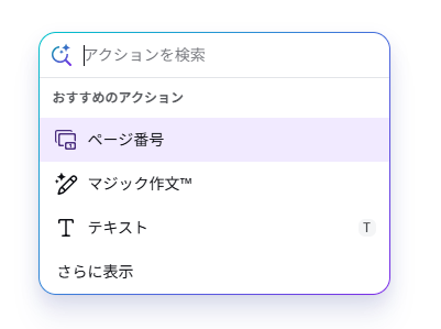 notion image