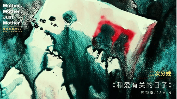 notion image