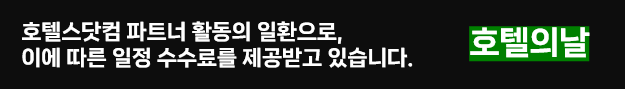 홈페이지 운영에 정말 많은 도움이 됩니다. 정말 감사합니다!
