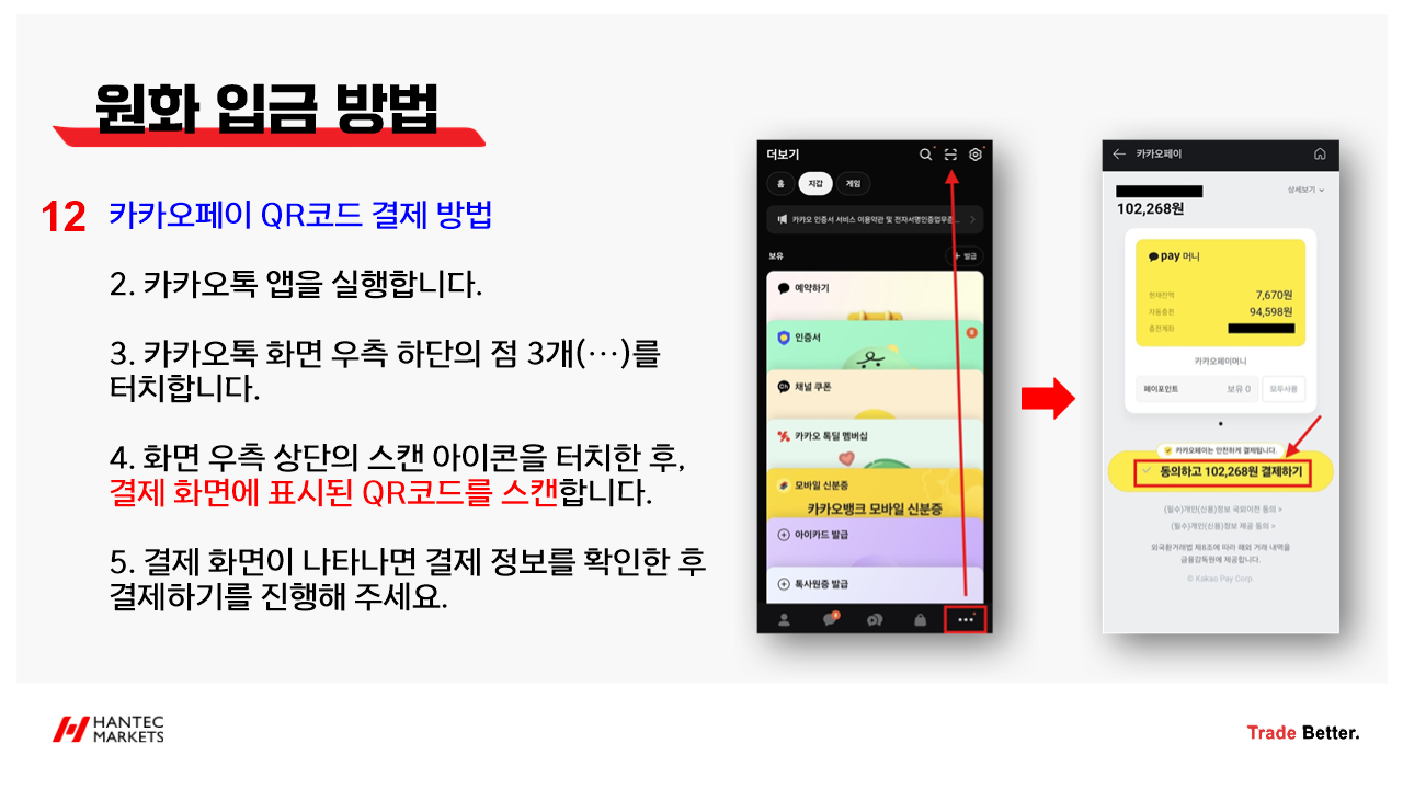 notion image