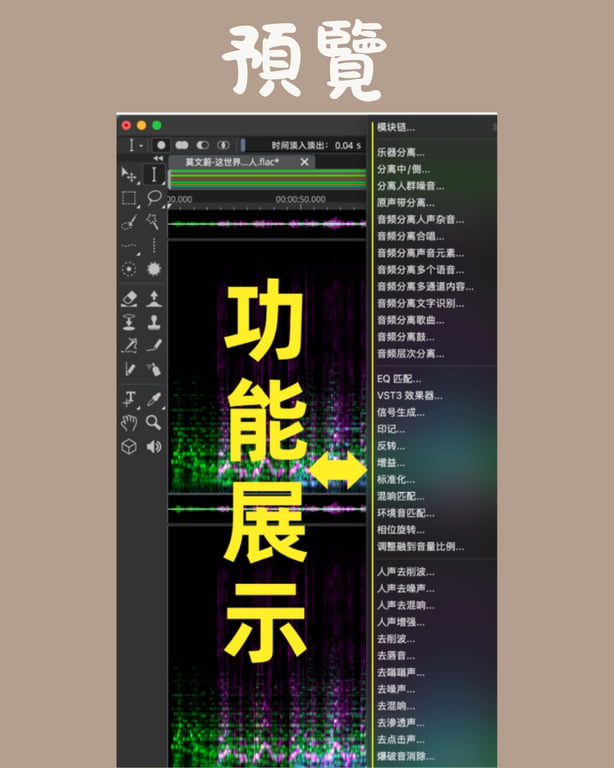 notion image