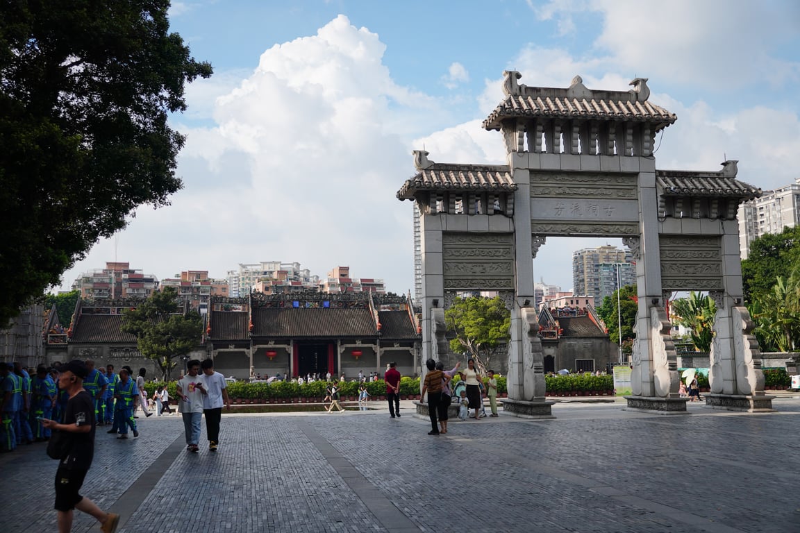 China, Guangdong Area - Jul 2026