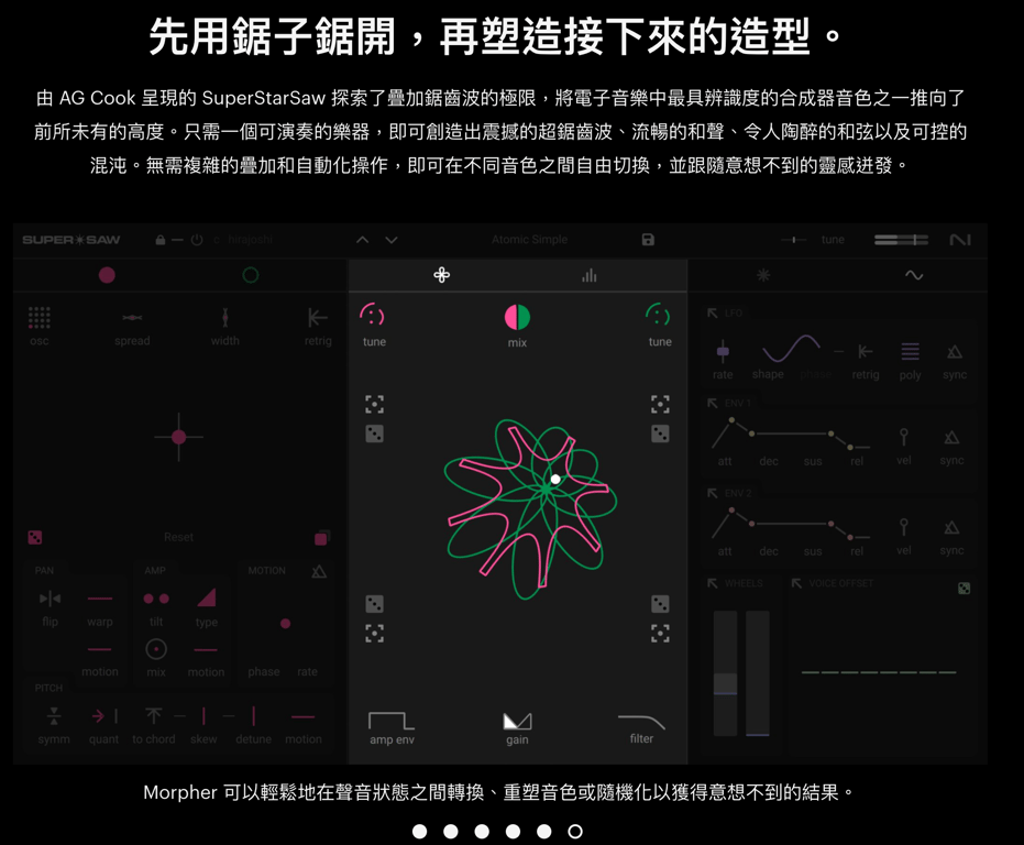 notion image