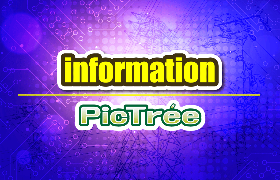 Notice of Maintenance on August 28, 2026