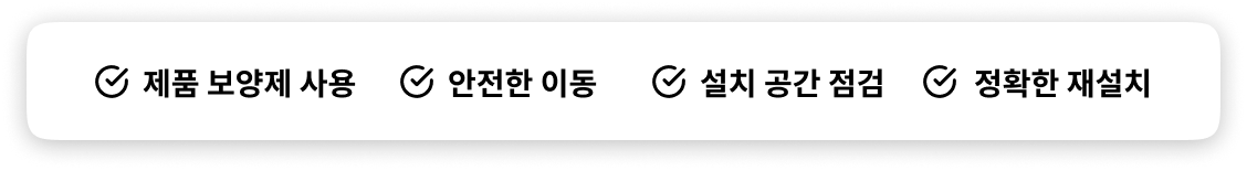 notion image