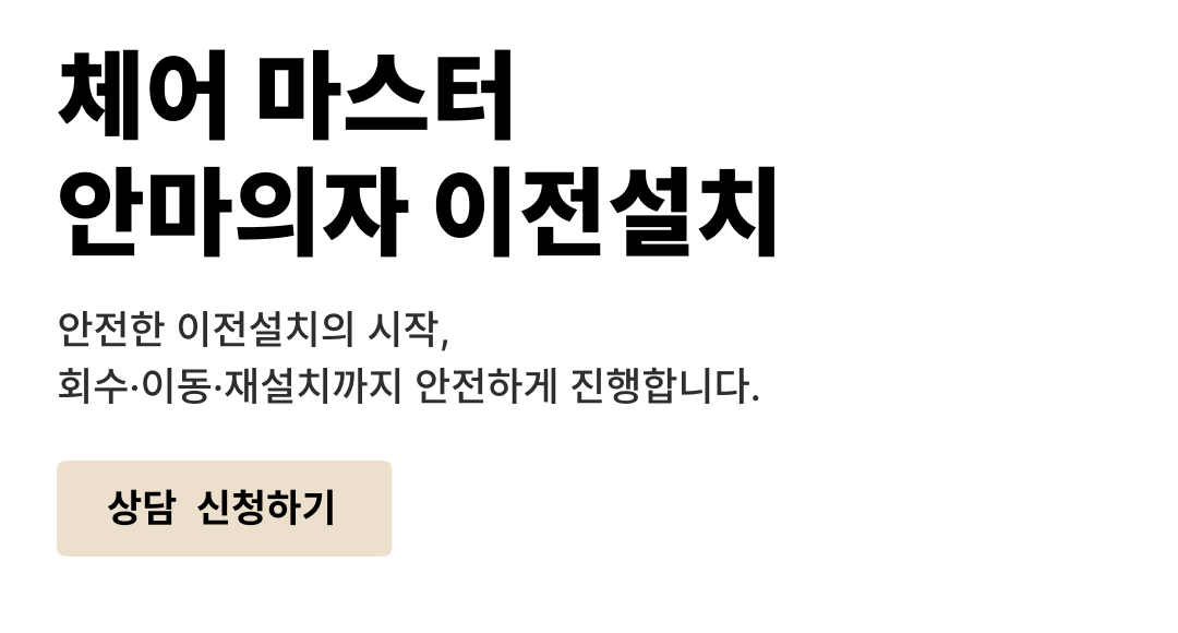 notion image