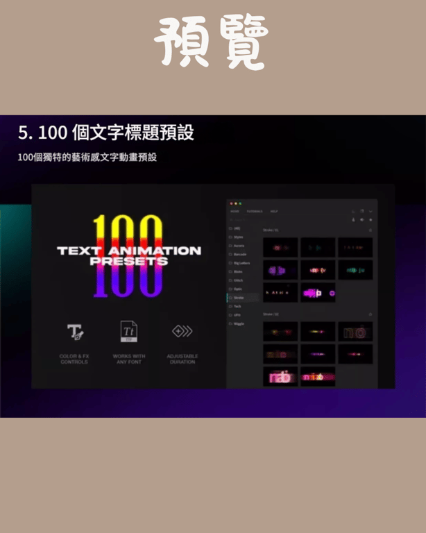 notion image