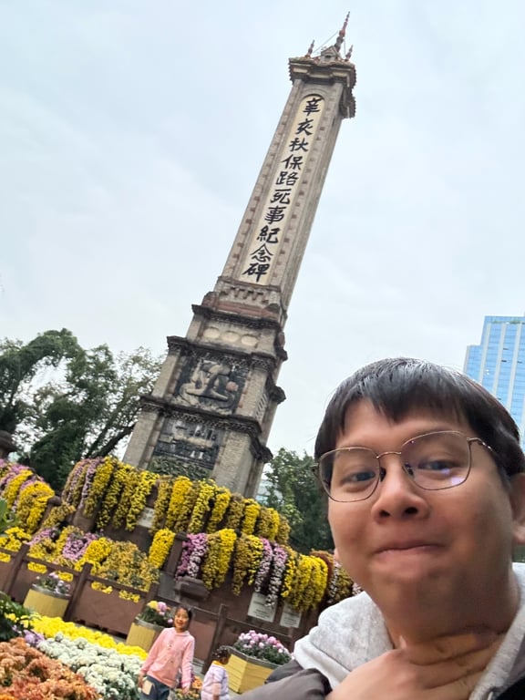IMG_0097.jpeg